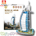 3D Cubic Fun - Burj Al Arab Mini b0881-3